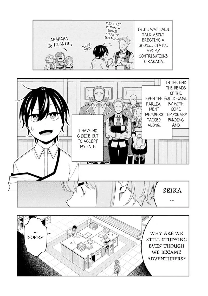 Saikyou Onmyouji no Isekai Tenseiki ~Geboku no Youkaidomo ni Kurabete Monster ga Yowaisugirundaga~ Chapter 41 page 20