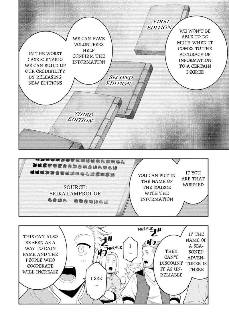 Saikyou Onmyouji no Isekai Tenseiki ~Geboku no Youkaidomo ni Kurabete Monster ga Yowaisugirundaga~ Chapter 41 page 14