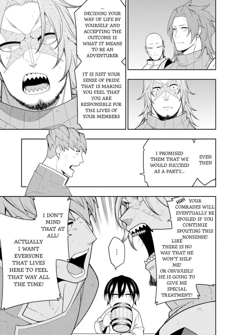 Saikyou Onmyouji no Isekai Tenseiki ~Geboku no Youkaidomo ni Kurabete Monster ga Yowaisugirundaga~ Chapter 41 page 7