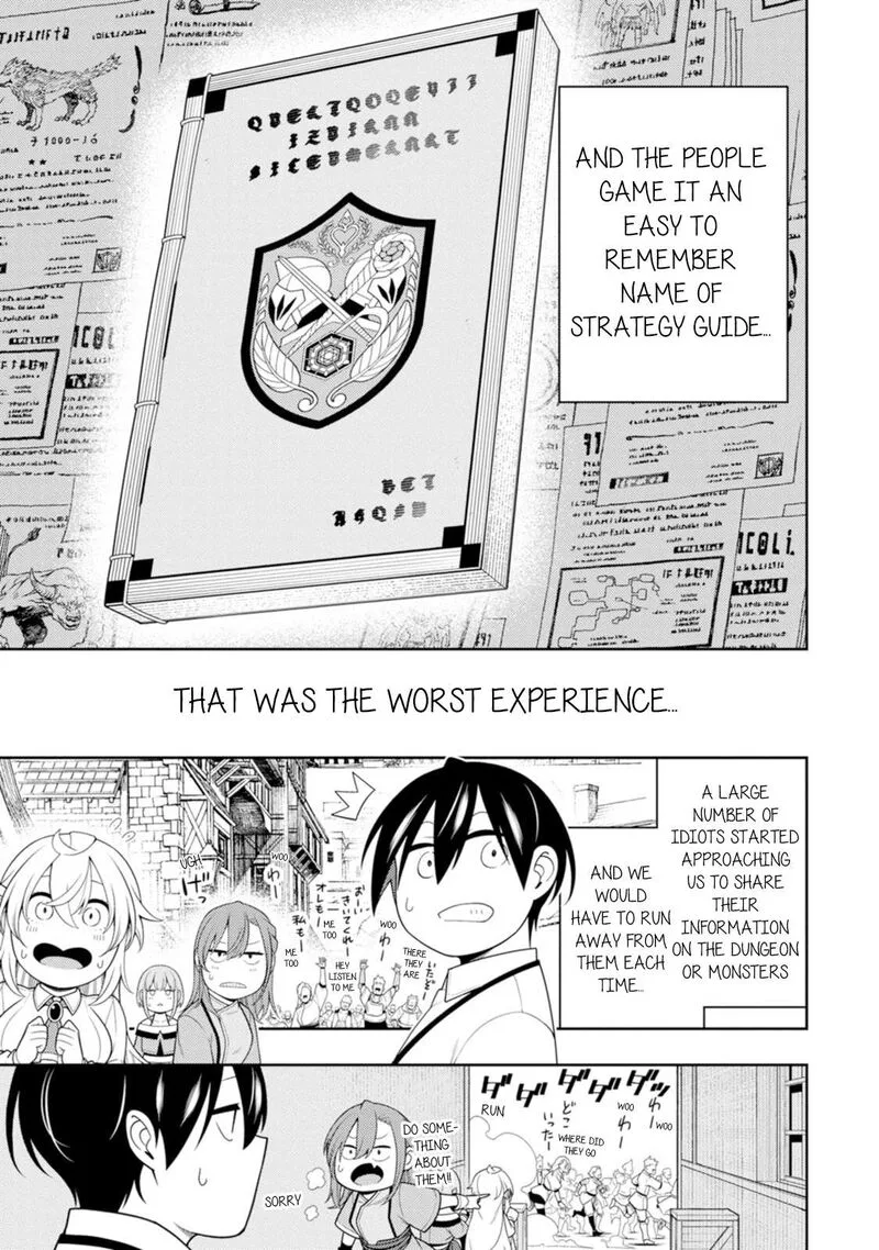 Saikyou Onmyouji no Isekai Tenseiki ~Geboku no Youkaidomo ni Kurabete Monster ga Yowaisugirundaga~ Chapter 41 page 19
