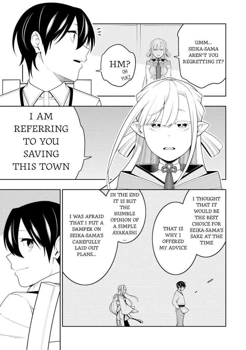 Saikyou Onmyouji no Isekai Tenseiki ~Geboku no Youkaidomo ni Kurabete Monster ga Yowaisugirundaga~ Chapter 41 page 25