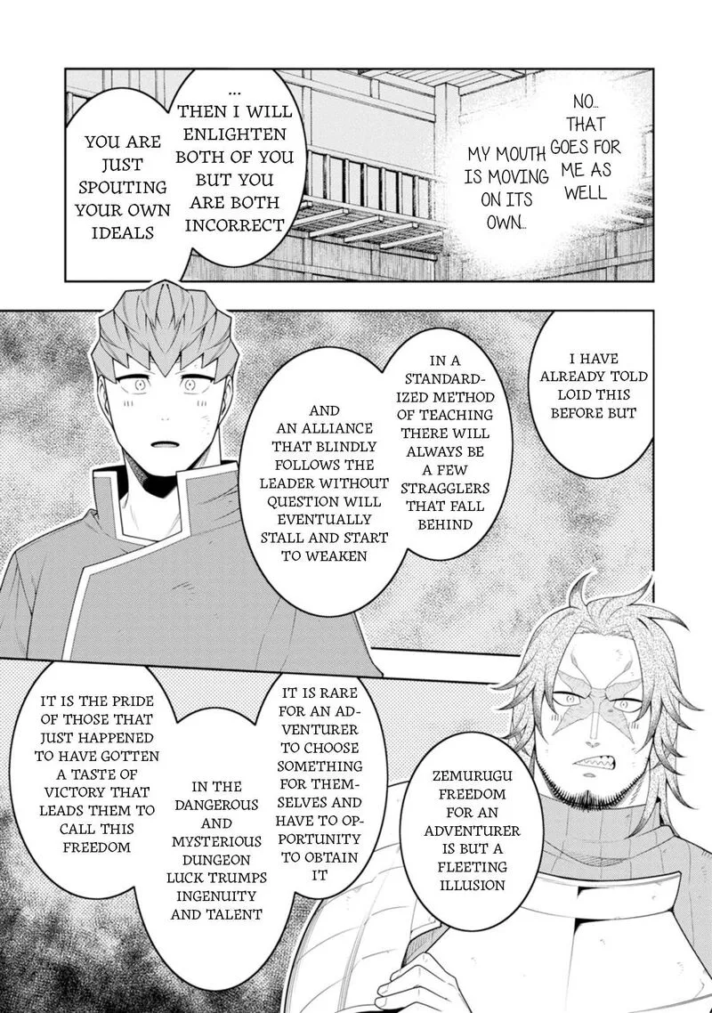 Saikyou Onmyouji no Isekai Tenseiki ~Geboku no Youkaidomo ni Kurabete Monster ga Yowaisugirundaga~ Chapter 41 page 9