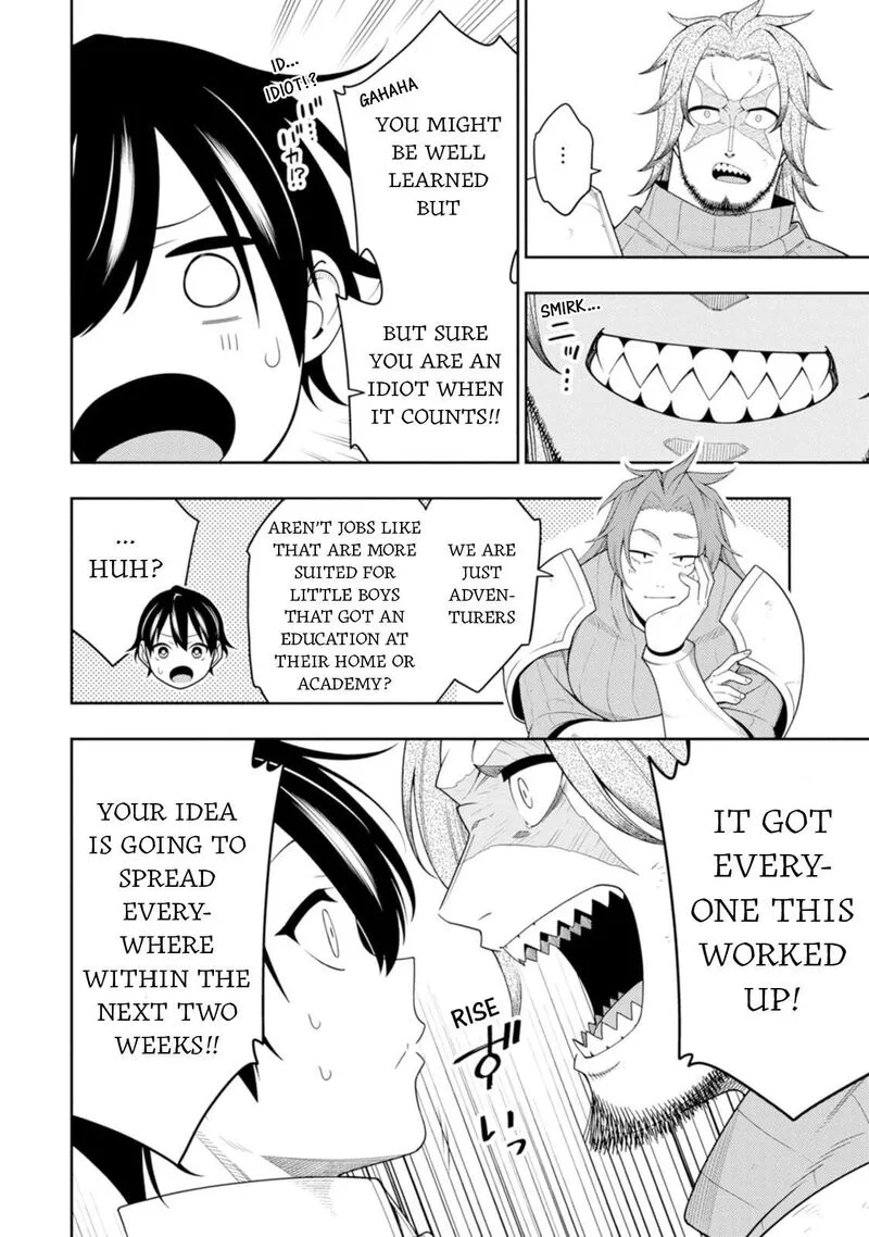 Saikyou Onmyouji no Isekai Tenseiki ~Geboku no Youkaidomo ni Kurabete Monster ga Yowaisugirundaga~ Chapter 41 page 16