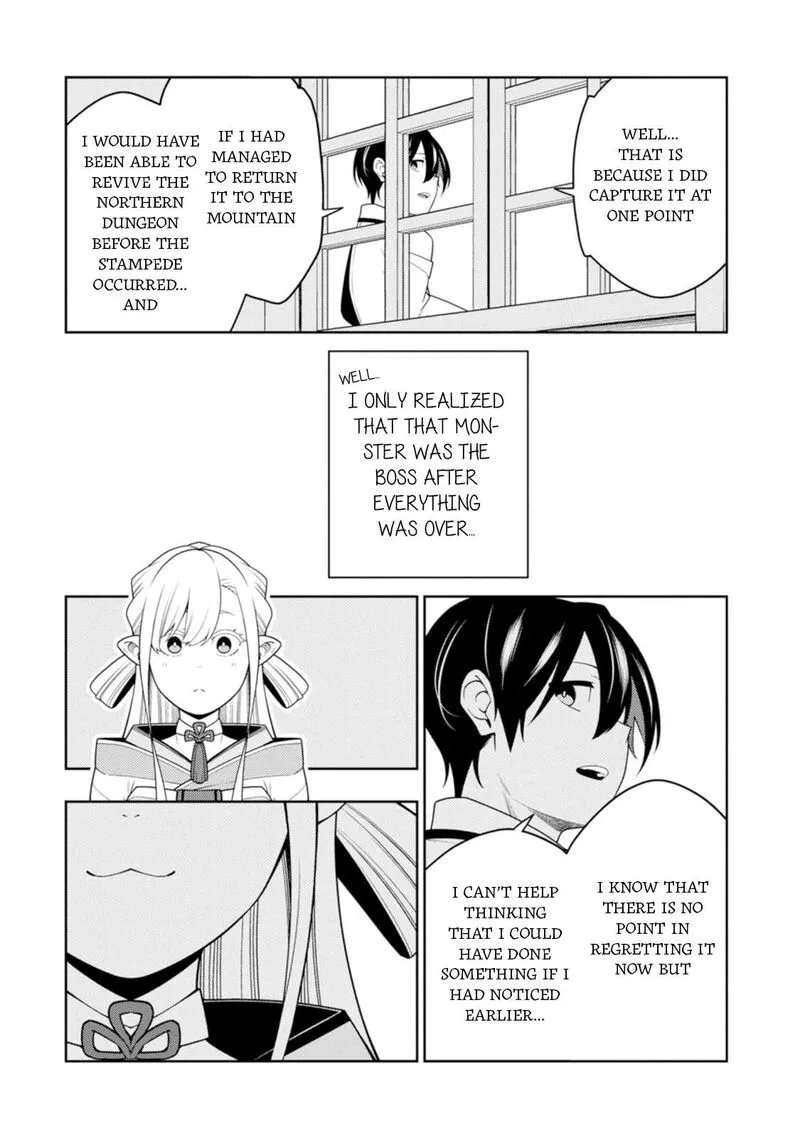 Saikyou Onmyouji no Isekai Tenseiki ~Geboku no Youkaidomo ni Kurabete Monster ga Yowaisugirundaga~ Chapter 41 page 28