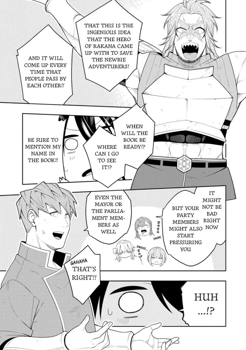 Saikyou Onmyouji no Isekai Tenseiki ~Geboku no Youkaidomo ni Kurabete Monster ga Yowaisugirundaga~ Chapter 41 page 17