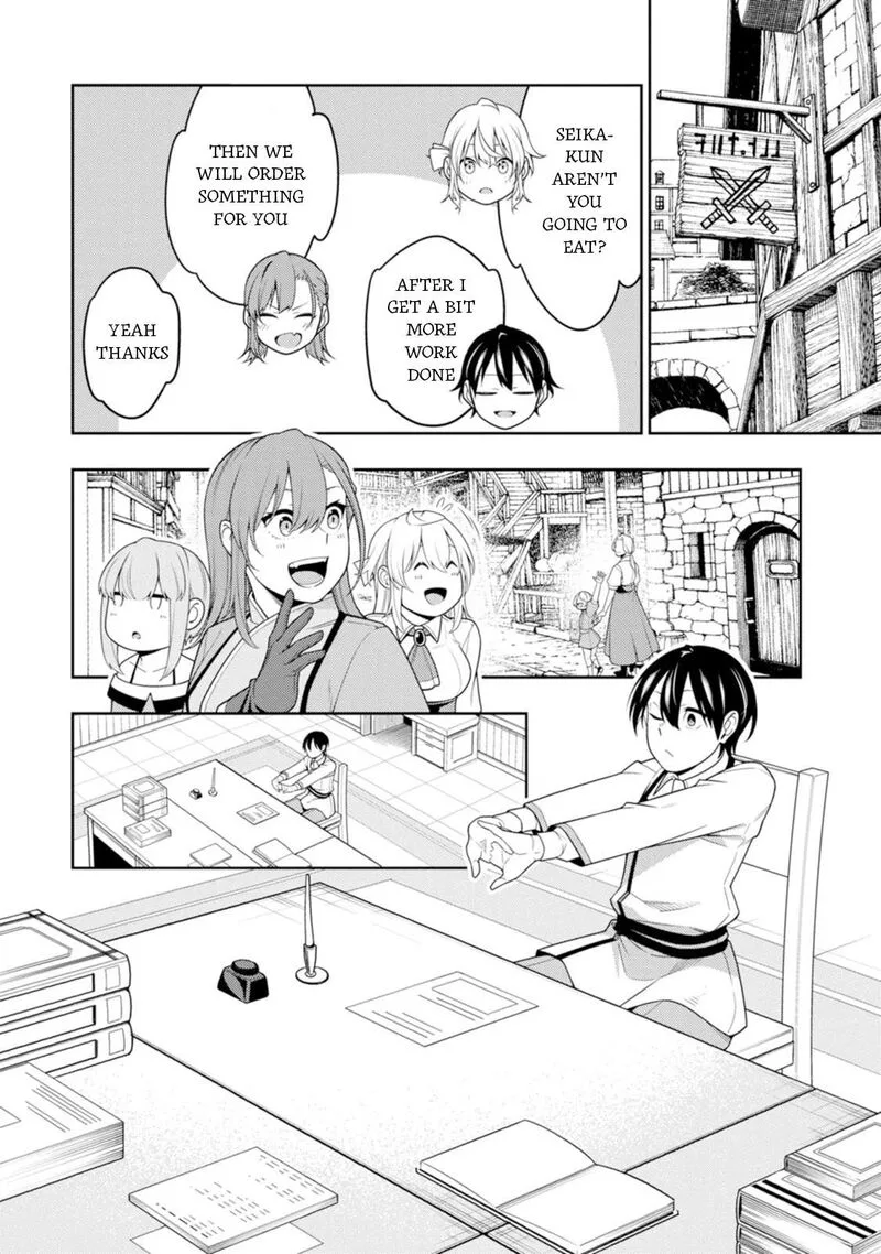 Saikyou Onmyouji no Isekai Tenseiki ~Geboku no Youkaidomo ni Kurabete Monster ga Yowaisugirundaga~ Chapter 41 page 24