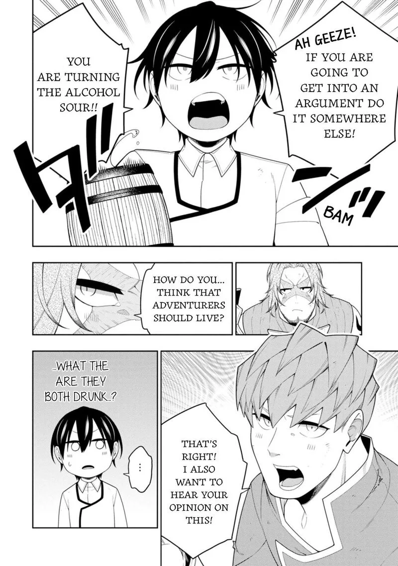 Saikyou Onmyouji no Isekai Tenseiki ~Geboku no Youkaidomo ni Kurabete Monster ga Yowaisugirundaga~ Chapter 41 page 8