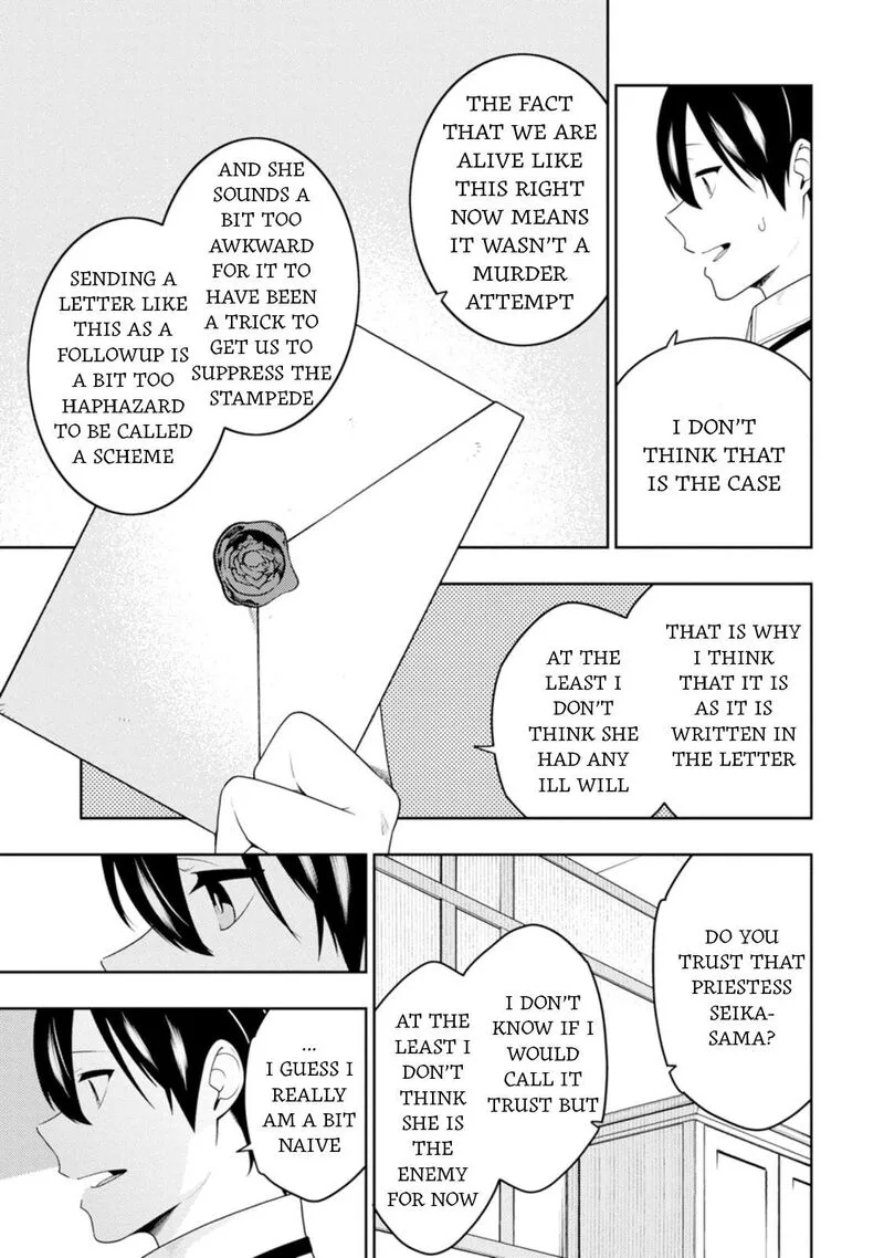 Saikyou Onmyouji no Isekai Tenseiki ~Geboku no Youkaidomo ni Kurabete Monster ga Yowaisugirundaga~ Chapter 42 page 4