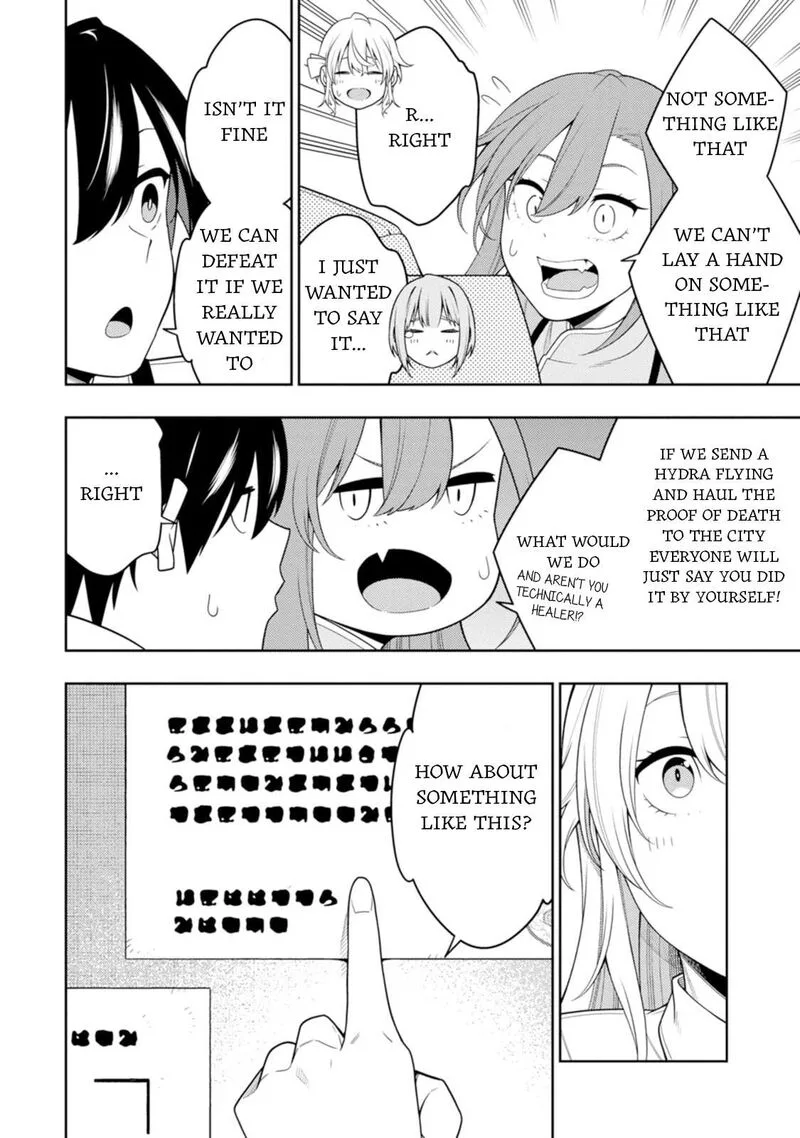 Saikyou Onmyouji no Isekai Tenseiki ~Geboku no Youkaidomo ni Kurabete Monster ga Yowaisugirundaga~ Chapter 42 page 29