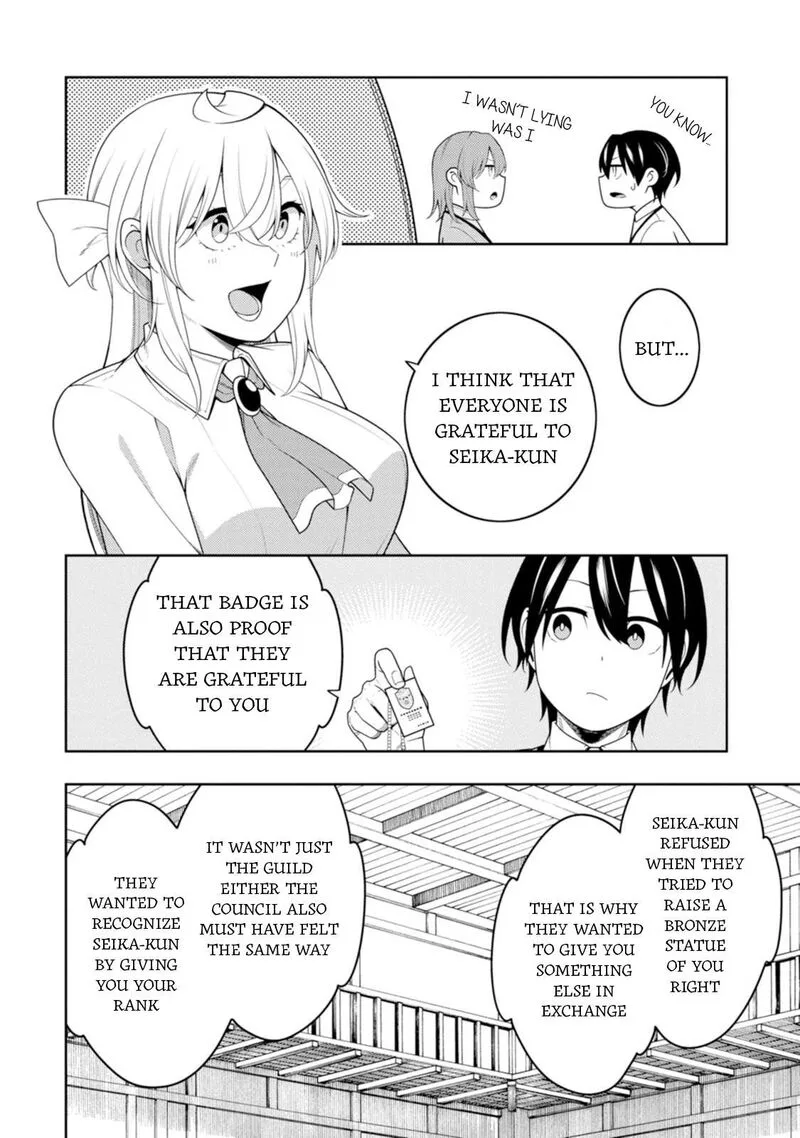 Saikyou Onmyouji no Isekai Tenseiki ~Geboku no Youkaidomo ni Kurabete Monster ga Yowaisugirundaga~ Chapter 42 page 21