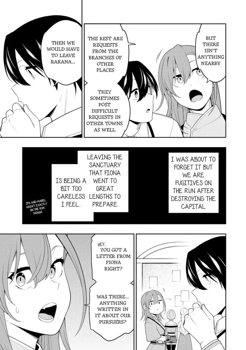 Saikyou Onmyouji no Isekai Tenseiki ~Geboku no Youkaidomo ni Kurabete Monster ga Yowaisugirundaga~ Chapter 42 page 26