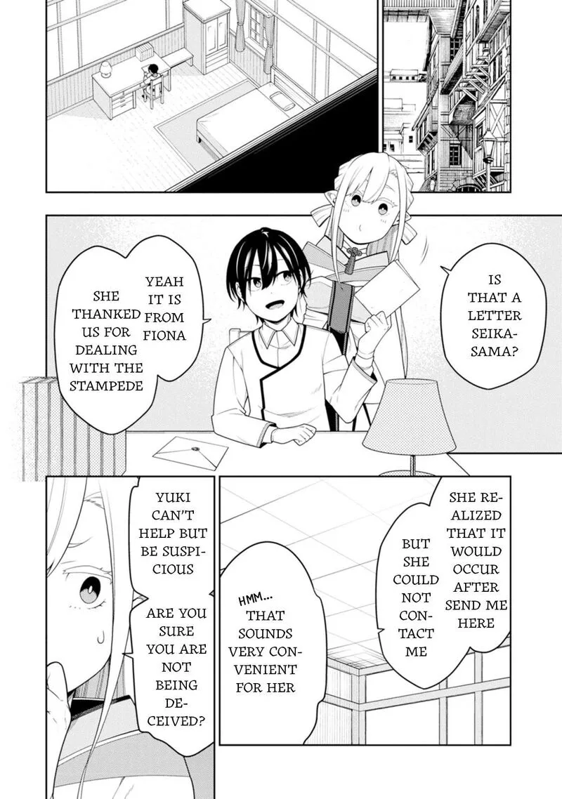 Saikyou Onmyouji no Isekai Tenseiki ~Geboku no Youkaidomo ni Kurabete Monster ga Yowaisugirundaga~ Chapter 42 page 3