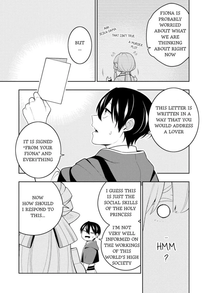 Saikyou Onmyouji no Isekai Tenseiki ~Geboku no Youkaidomo ni Kurabete Monster ga Yowaisugirundaga~ Chapter 42 page 8