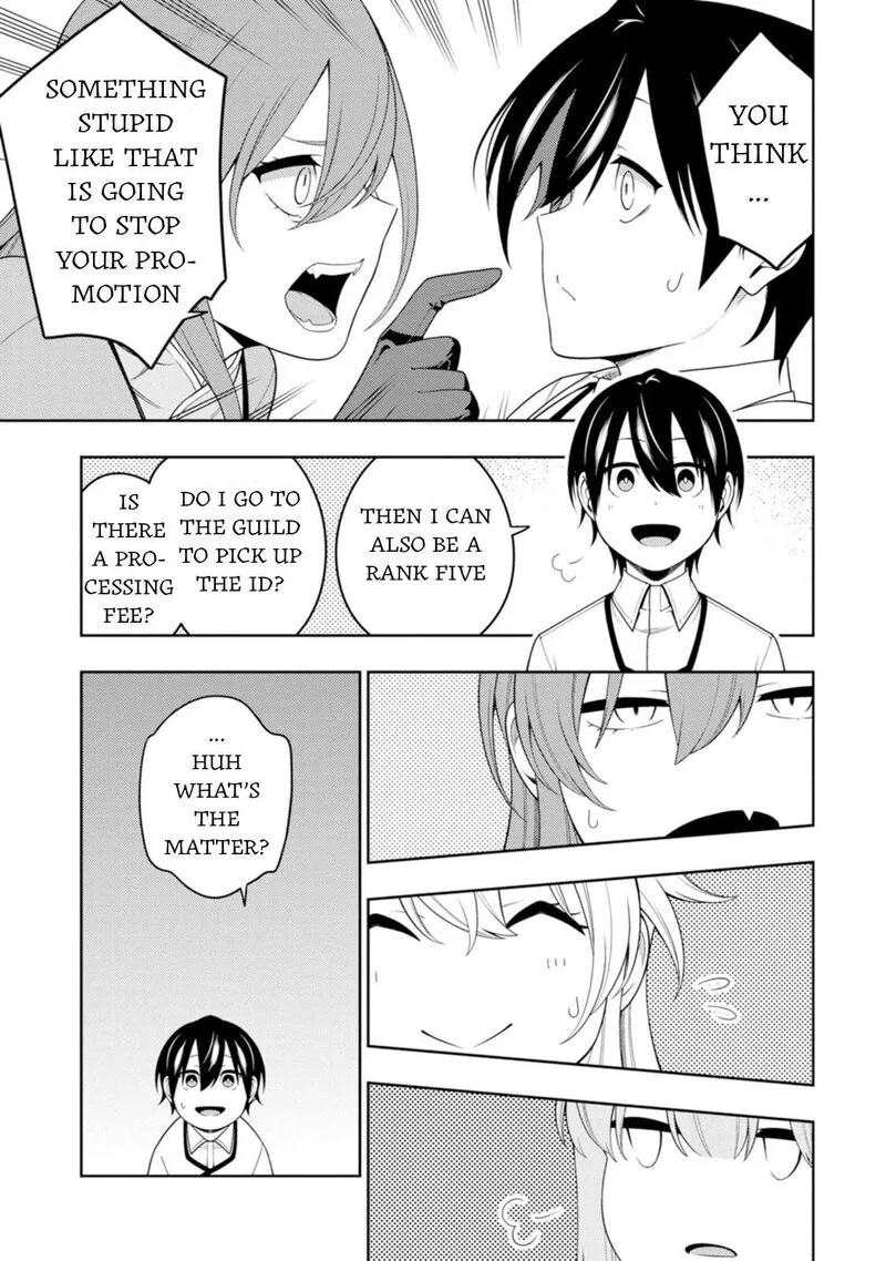 Saikyou Onmyouji no Isekai Tenseiki ~Geboku no Youkaidomo ni Kurabete Monster ga Yowaisugirundaga~ Chapter 42 page 16