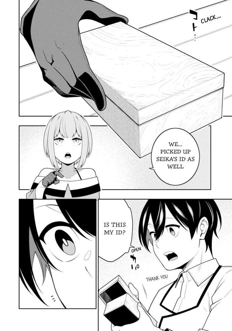 Saikyou Onmyouji no Isekai Tenseiki ~Geboku no Youkaidomo ni Kurabete Monster ga Yowaisugirundaga~ Chapter 42 page 17