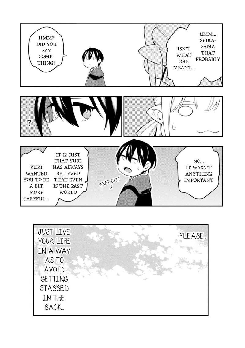 Saikyou Onmyouji no Isekai Tenseiki ~Geboku no Youkaidomo ni Kurabete Monster ga Yowaisugirundaga~ Chapter 42 page 9