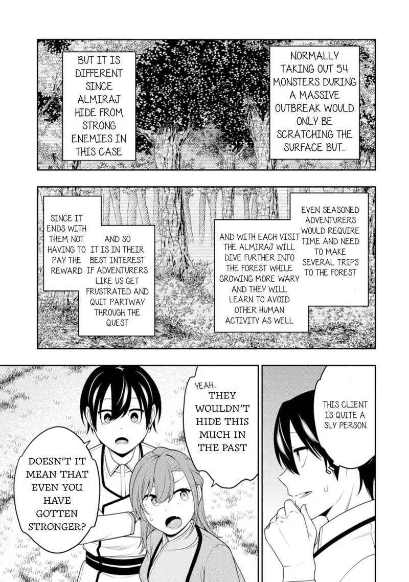Saikyou Onmyouji no Isekai Tenseiki ~Geboku no Youkaidomo ni Kurabete Monster ga Yowaisugirundaga~ Chapter 43 page 16