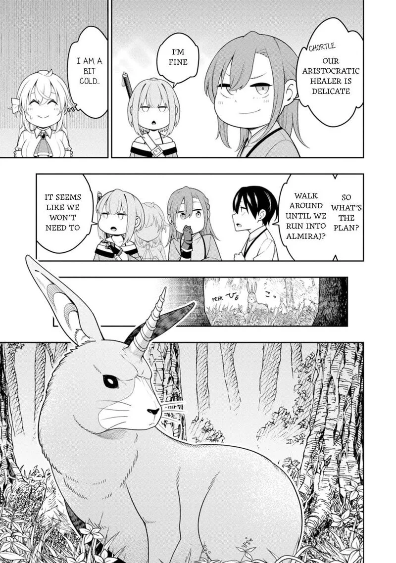 Saikyou Onmyouji no Isekai Tenseiki ~Geboku no Youkaidomo ni Kurabete Monster ga Yowaisugirundaga~ Chapter 43 page 8