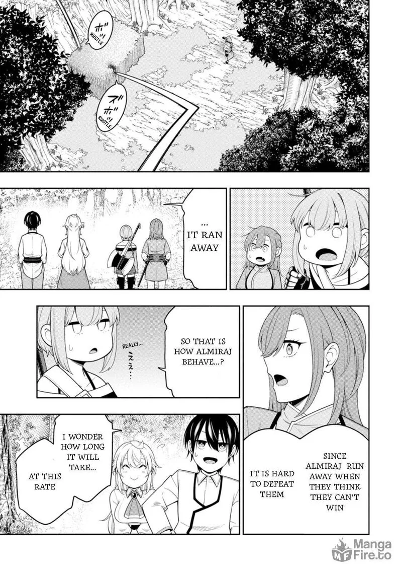 Saikyou Onmyouji no Isekai Tenseiki ~Geboku no Youkaidomo ni Kurabete Monster ga Yowaisugirundaga~ Chapter 43 page 12