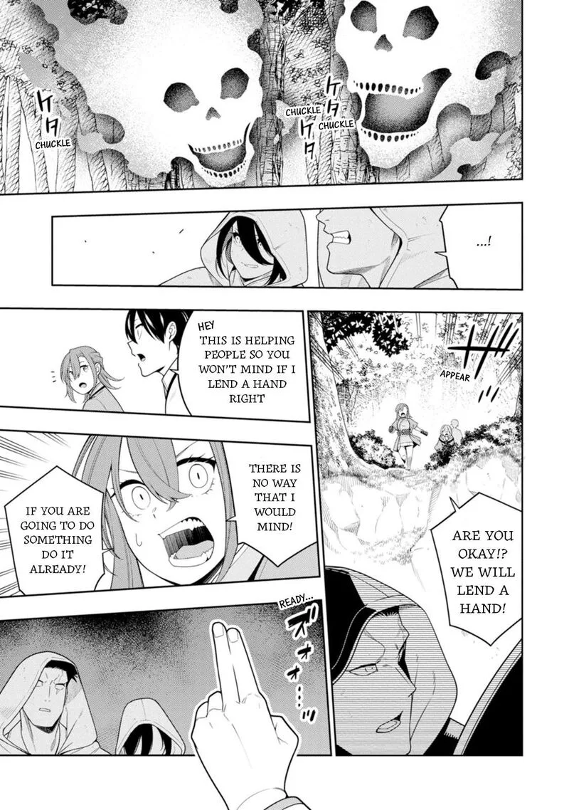 Saikyou Onmyouji no Isekai Tenseiki ~Geboku no Youkaidomo ni Kurabete Monster ga Yowaisugirundaga~ Chapter 43 page 22