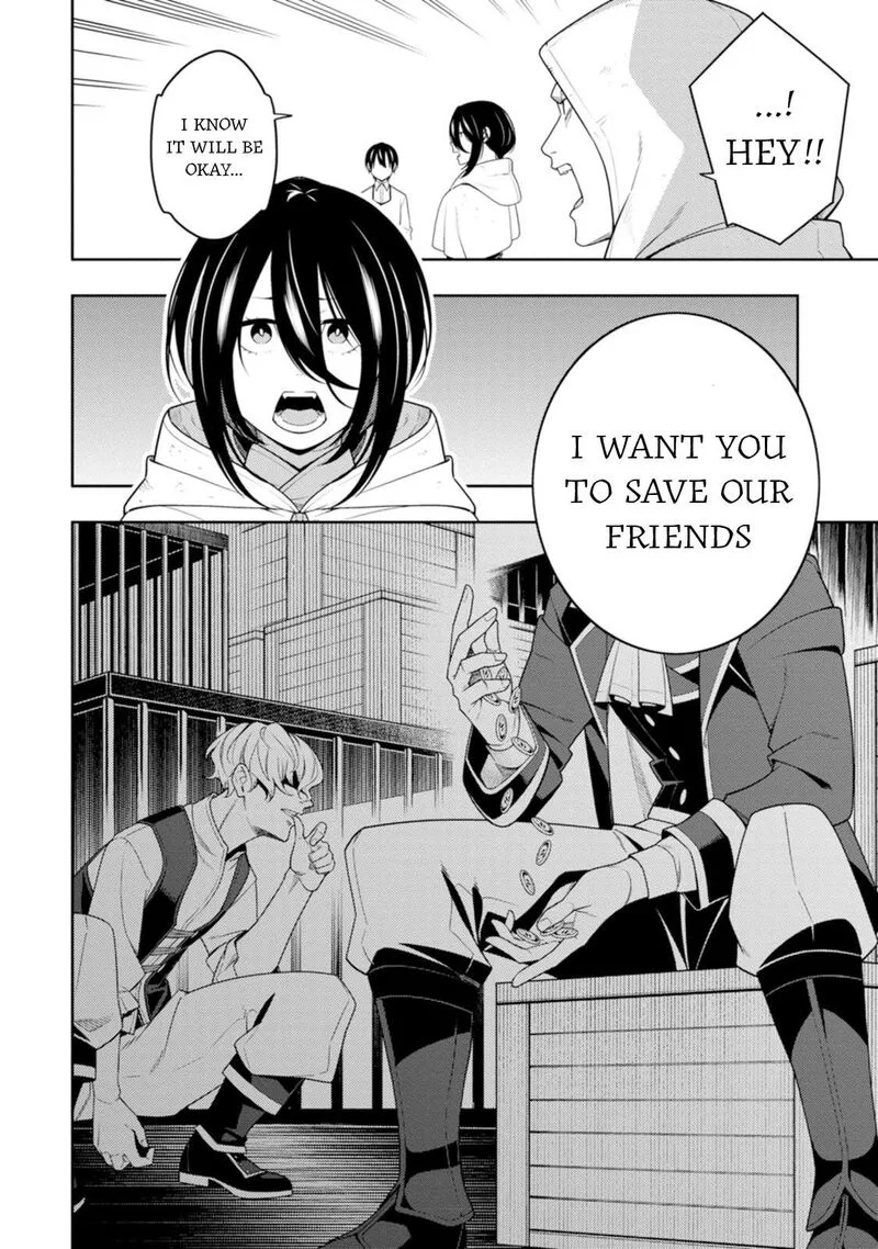 Saikyou Onmyouji no Isekai Tenseiki ~Geboku no Youkaidomo ni Kurabete Monster ga Yowaisugirundaga~ Chapter 43 page 32