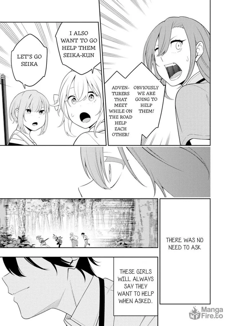 Saikyou Onmyouji no Isekai Tenseiki ~Geboku no Youkaidomo ni Kurabete Monster ga Yowaisugirundaga~ Chapter 43 page 20