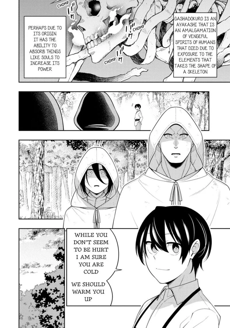 Saikyou Onmyouji no Isekai Tenseiki ~Geboku no Youkaidomo ni Kurabete Monster ga Yowaisugirundaga~ Chapter 43 page 24