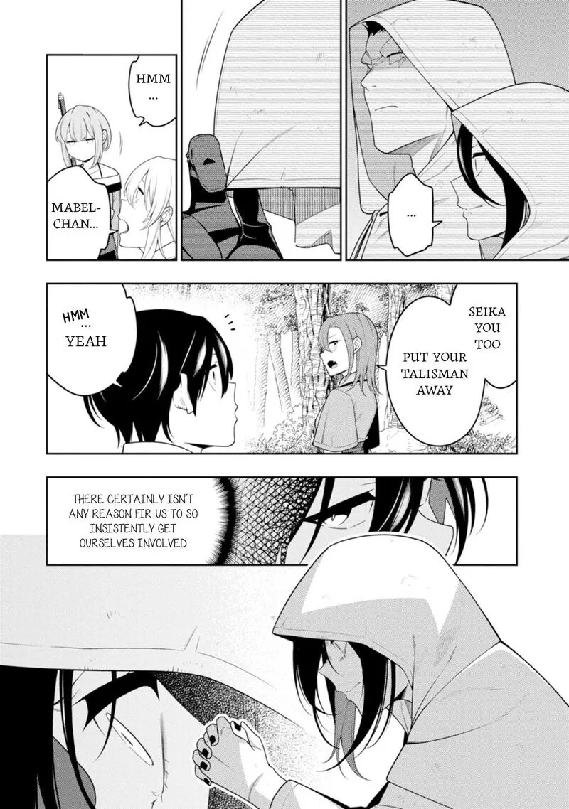 Saikyou Onmyouji no Isekai Tenseiki ~Geboku no Youkaidomo ni Kurabete Monster ga Yowaisugirundaga~ Chapter 43 page 30