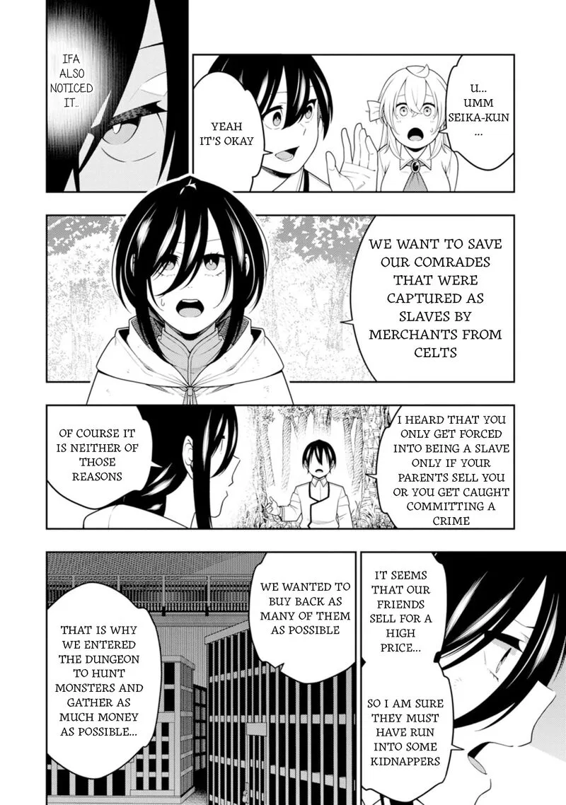 Saikyou Onmyouji no Isekai Tenseiki ~Geboku no Youkaidomo ni Kurabete Monster ga Yowaisugirundaga~ Chapter 44 page 3