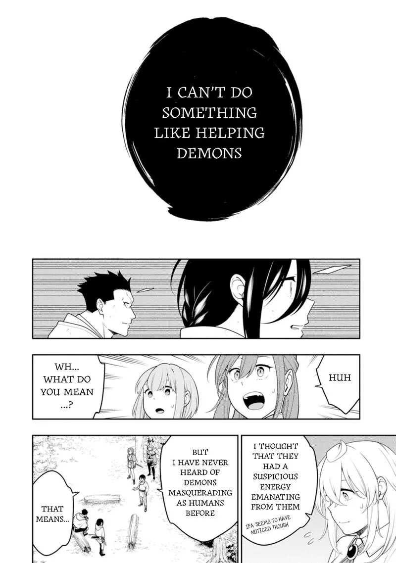 Saikyou Onmyouji no Isekai Tenseiki ~Geboku no Youkaidomo ni Kurabete Monster ga Yowaisugirundaga~ Chapter 44 page 7