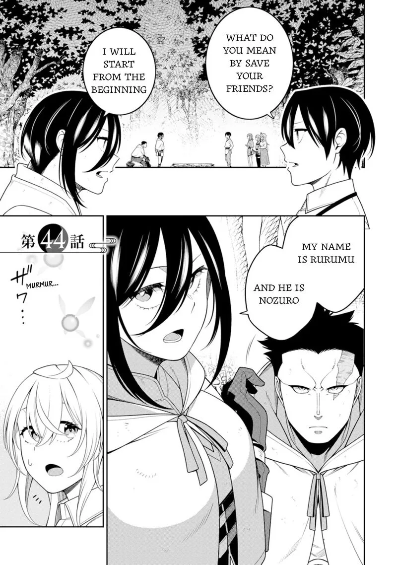 Saikyou Onmyouji no Isekai Tenseiki ~Geboku no Youkaidomo ni Kurabete Monster ga Yowaisugirundaga~ Chapter 44 page 2