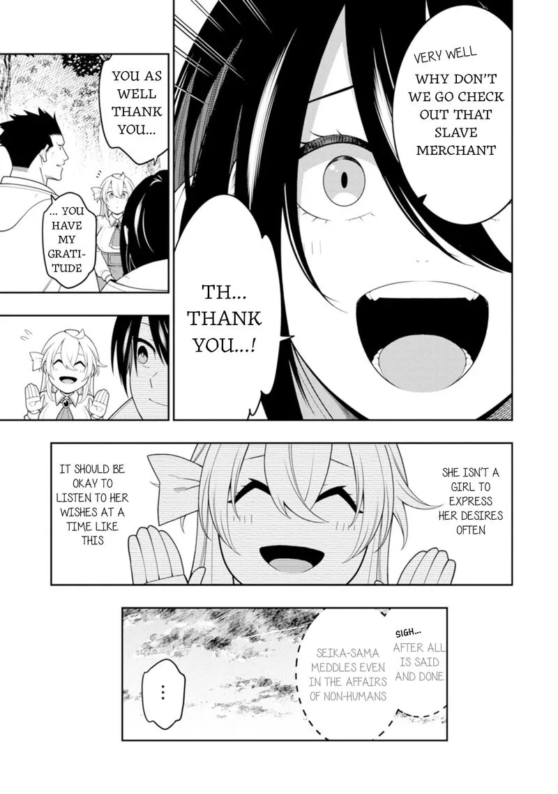 Saikyou Onmyouji no Isekai Tenseiki ~Geboku no Youkaidomo ni Kurabete Monster ga Yowaisugirundaga~ Chapter 44 page 22