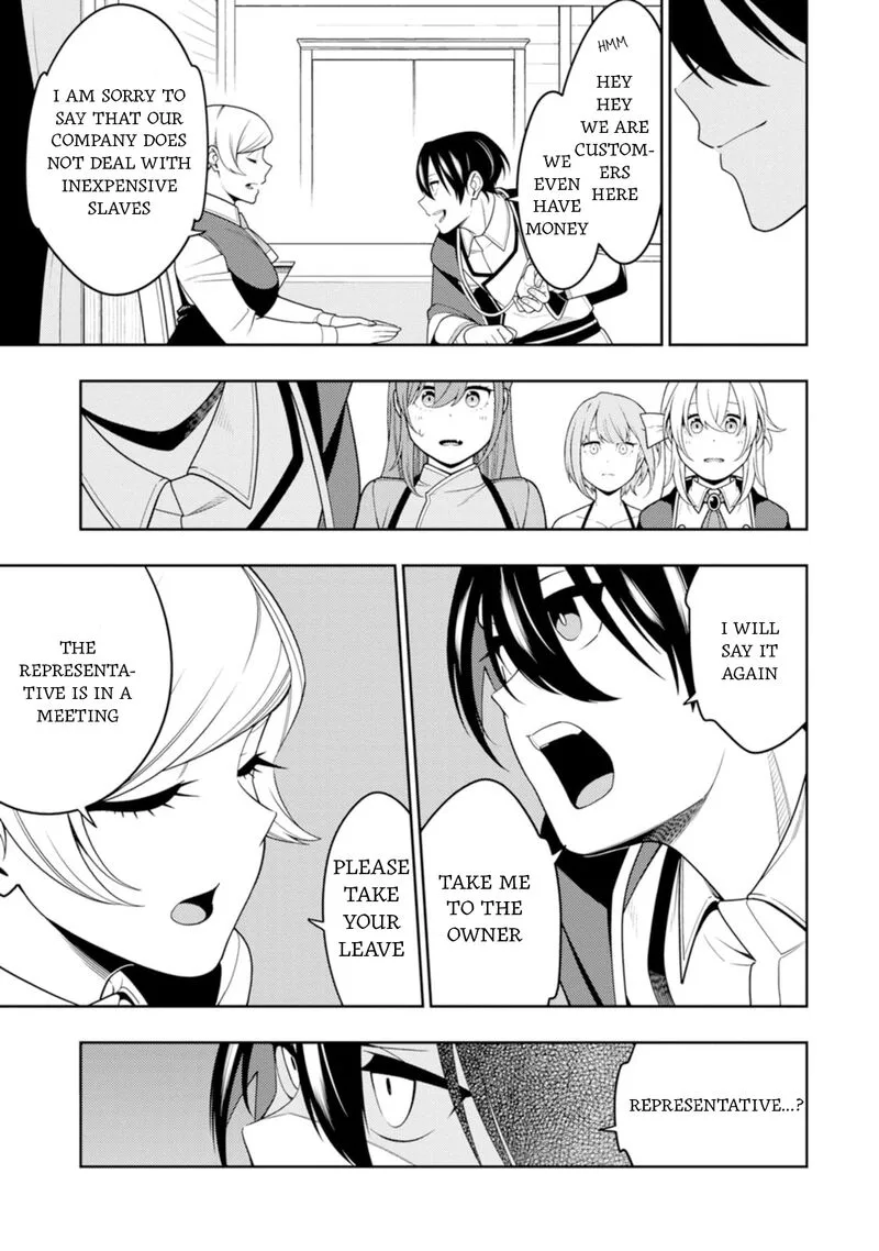 Saikyou Onmyouji no Isekai Tenseiki ~Geboku no Youkaidomo ni Kurabete Monster ga Yowaisugirundaga~ Chapter 44 page 26