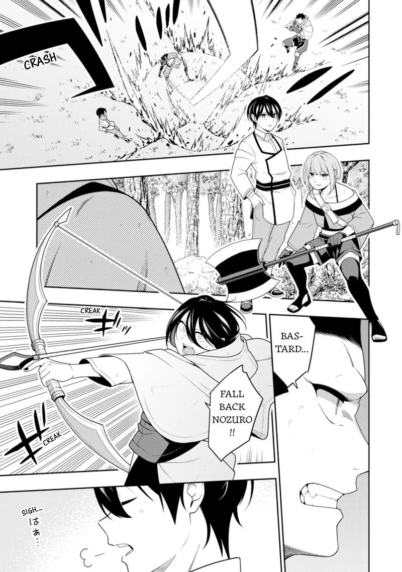 Saikyou Onmyouji no Isekai Tenseiki ~Geboku no Youkaidomo ni Kurabete Monster ga Yowaisugirundaga~ Chapter 44 page 10