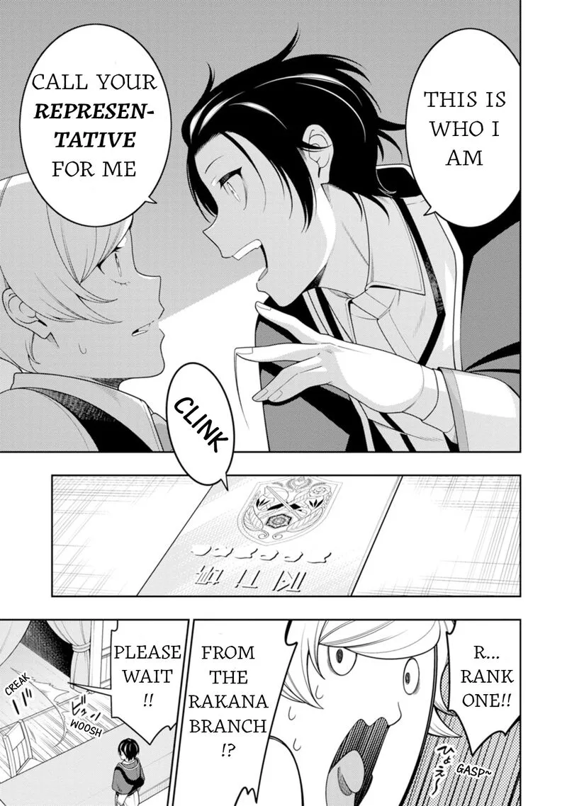 Saikyou Onmyouji no Isekai Tenseiki ~Geboku no Youkaidomo ni Kurabete Monster ga Yowaisugirundaga~ Chapter 44 page 28