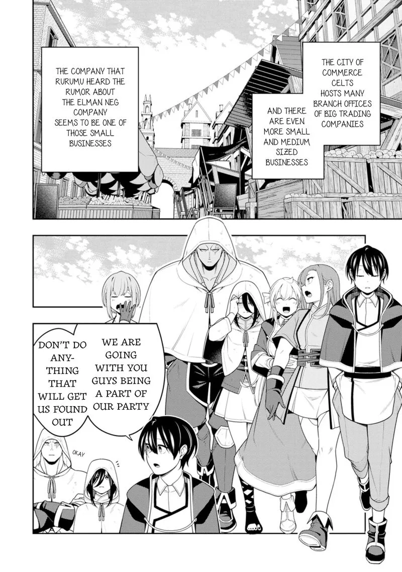 Saikyou Onmyouji no Isekai Tenseiki ~Geboku no Youkaidomo ni Kurabete Monster ga Yowaisugirundaga~ Chapter 44 page 23