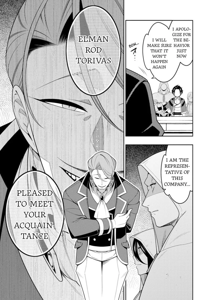 Saikyou Onmyouji no Isekai Tenseiki ~Geboku no Youkaidomo ni Kurabete Monster ga Yowaisugirundaga~ Chapter 44 page 30
