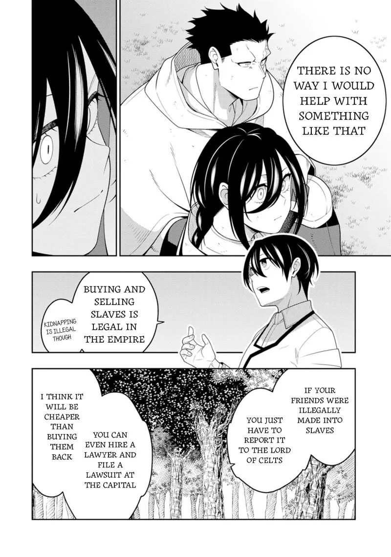 Saikyou Onmyouji no Isekai Tenseiki ~Geboku no Youkaidomo ni Kurabete Monster ga Yowaisugirundaga~ Chapter 44 page 5