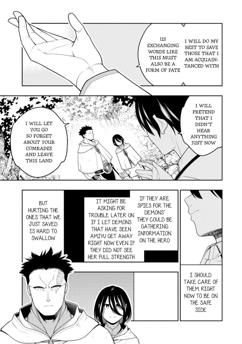 Saikyou Onmyouji no Isekai Tenseiki ~Geboku no Youkaidomo ni Kurabete Monster ga Yowaisugirundaga~ Chapter 44 page 14