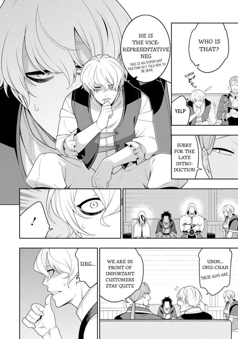 Saikyou Onmyouji no Isekai Tenseiki ~Geboku no Youkaidomo ni Kurabete Monster ga Yowaisugirundaga~ Chapter 45 page 3