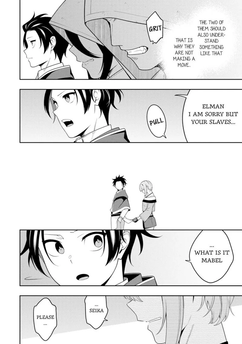 Saikyou Onmyouji no Isekai Tenseiki ~Geboku no Youkaidomo ni Kurabete Monster ga Yowaisugirundaga~ Chapter 45 page 27