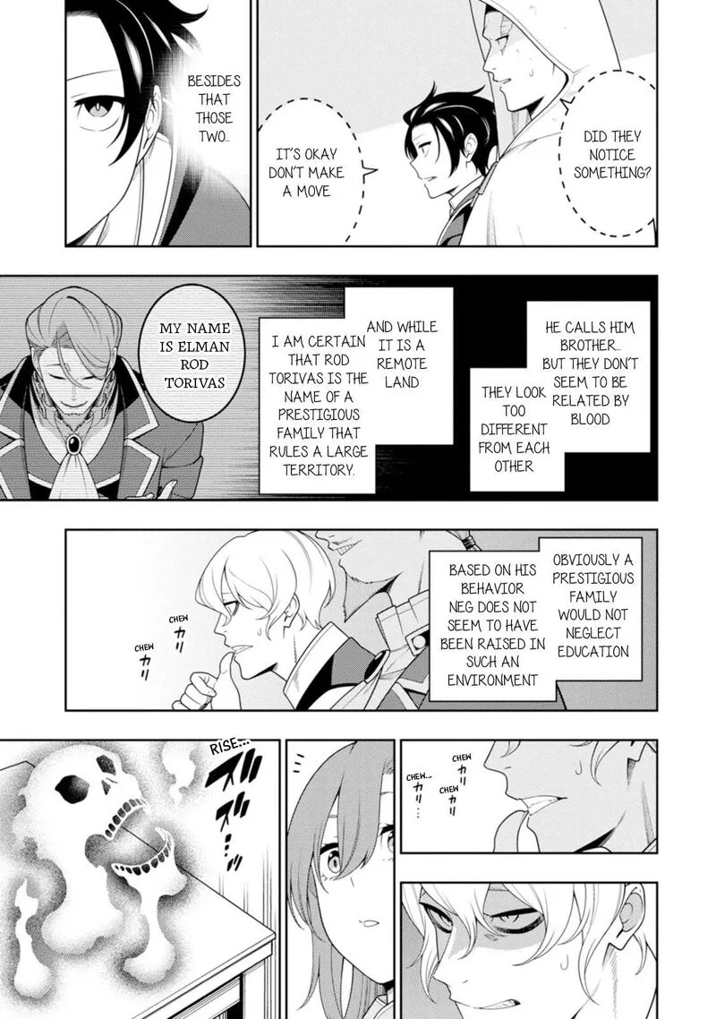 Saikyou Onmyouji no Isekai Tenseiki ~Geboku no Youkaidomo ni Kurabete Monster ga Yowaisugirundaga~ Chapter 45 page 4