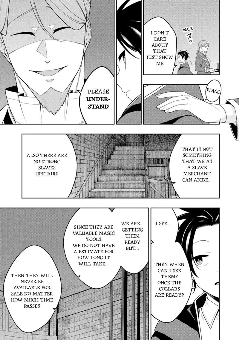 Saikyou Onmyouji no Isekai Tenseiki ~Geboku no Youkaidomo ni Kurabete Monster ga Yowaisugirundaga~ Chapter 45 page 24