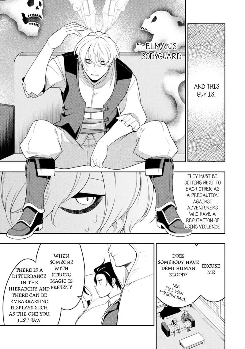 Saikyou Onmyouji no Isekai Tenseiki ~Geboku no Youkaidomo ni Kurabete Monster ga Yowaisugirundaga~ Chapter 45 page 8