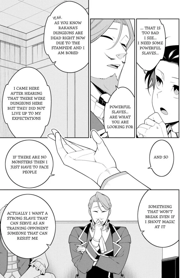 Saikyou Onmyouji no Isekai Tenseiki ~Geboku no Youkaidomo ni Kurabete Monster ga Yowaisugirundaga~ Chapter 45 page 12