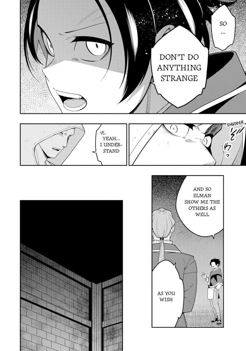 Saikyou Onmyouji no Isekai Tenseiki ~Geboku no Youkaidomo ni Kurabete Monster ga Yowaisugirundaga~ Chapter 45 page 21