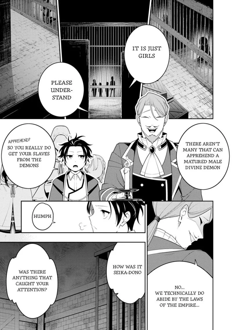 Saikyou Onmyouji no Isekai Tenseiki ~Geboku no Youkaidomo ni Kurabete Monster ga Yowaisugirundaga~ Chapter 45 page 22