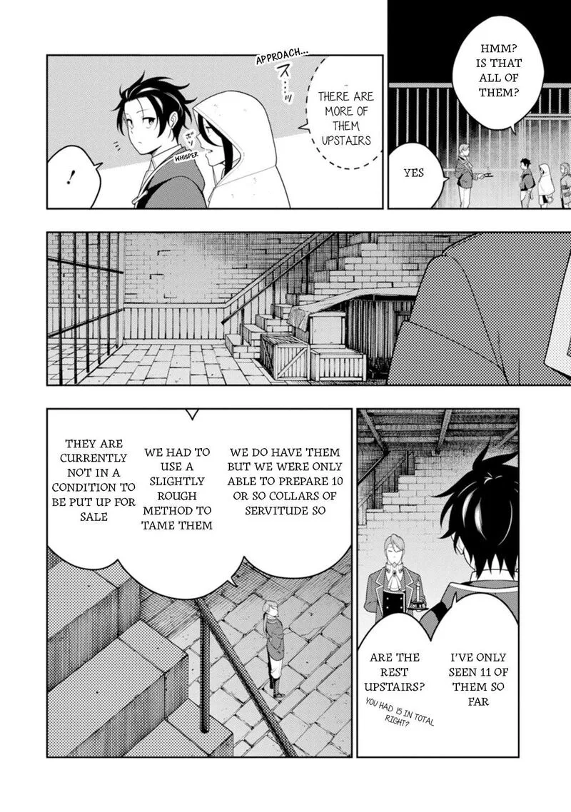 Saikyou Onmyouji no Isekai Tenseiki ~Geboku no Youkaidomo ni Kurabete Monster ga Yowaisugirundaga~ Chapter 45 page 23