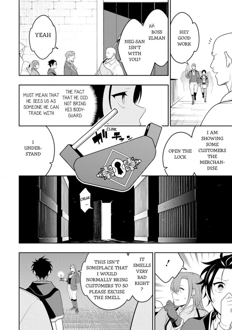 Saikyou Onmyouji no Isekai Tenseiki ~Geboku no Youkaidomo ni Kurabete Monster ga Yowaisugirundaga~ Chapter 45 page 15