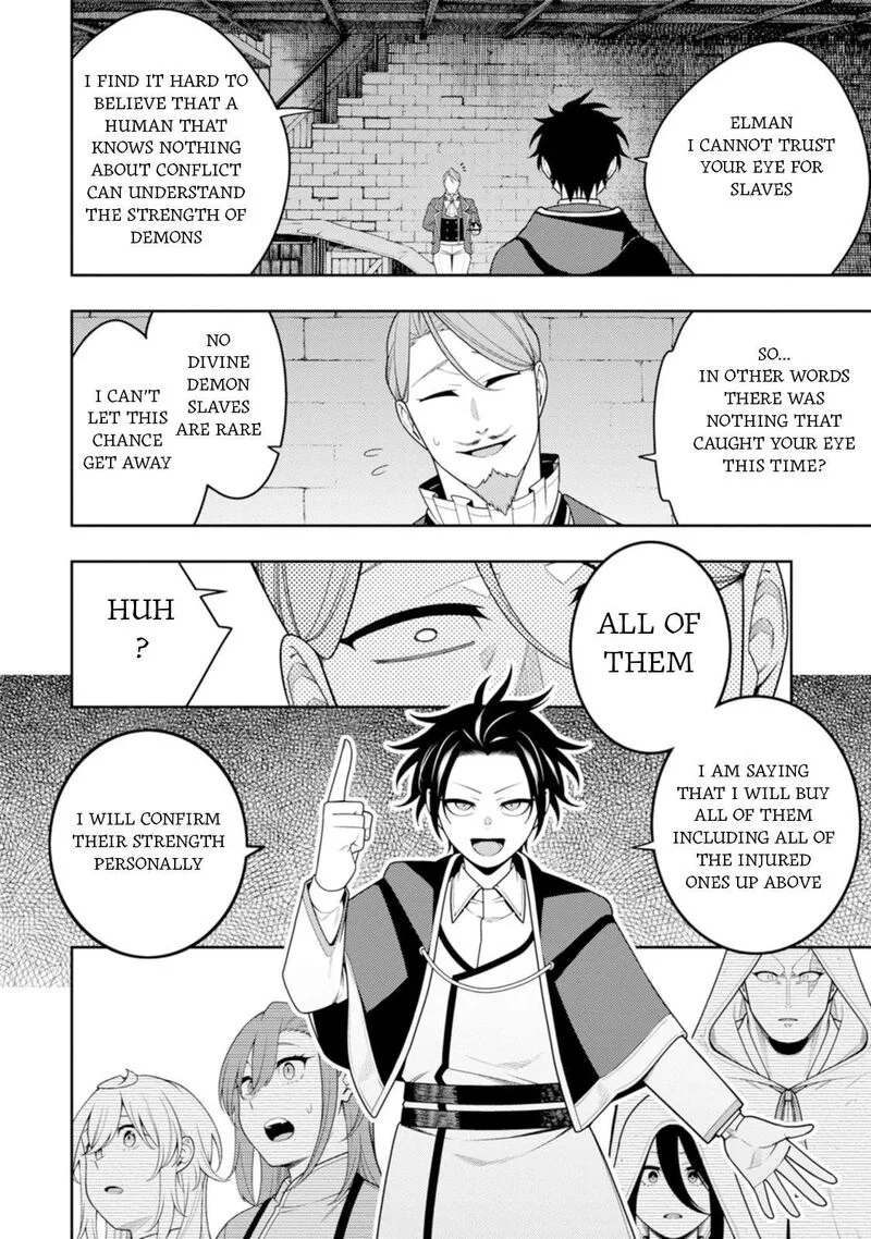Saikyou Onmyouji no Isekai Tenseiki ~Geboku no Youkaidomo ni Kurabete Monster ga Yowaisugirundaga~ Chapter 45 page 29